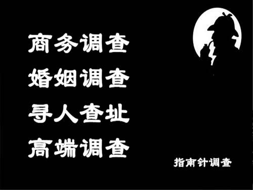 龙湖侦探可以帮助解决怀疑有婚外情的问题吗